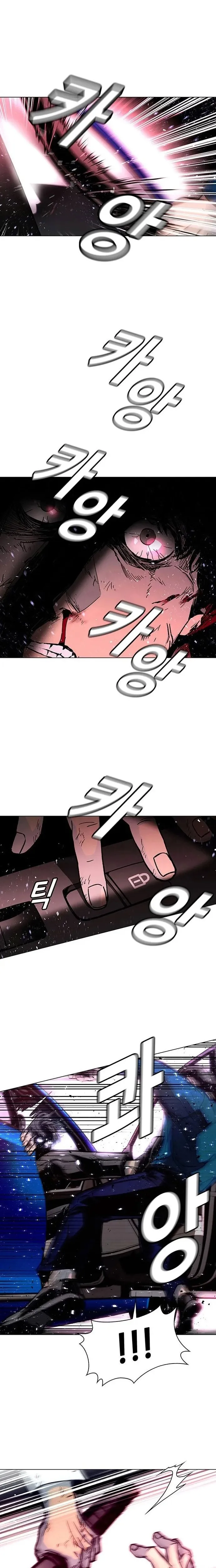 Kỷ Nguyên Ai [Chap 0-35]