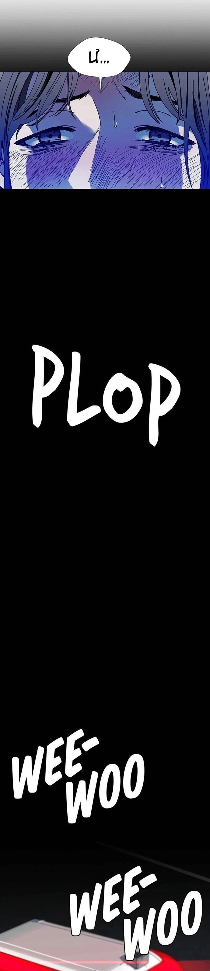 Kỷ Nguyên Ai [Chap 0-35]