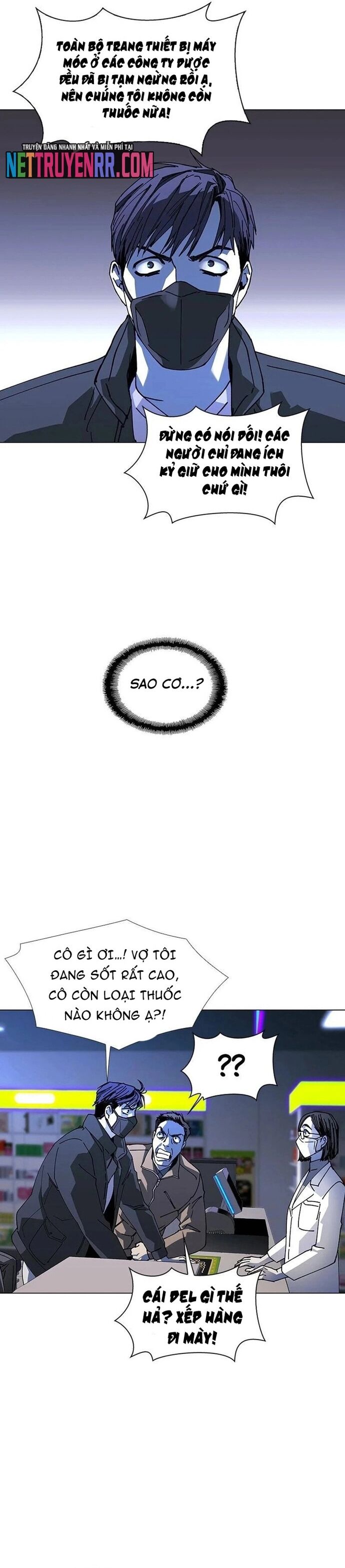 Kỷ Nguyên Ai [Chap 0-35]