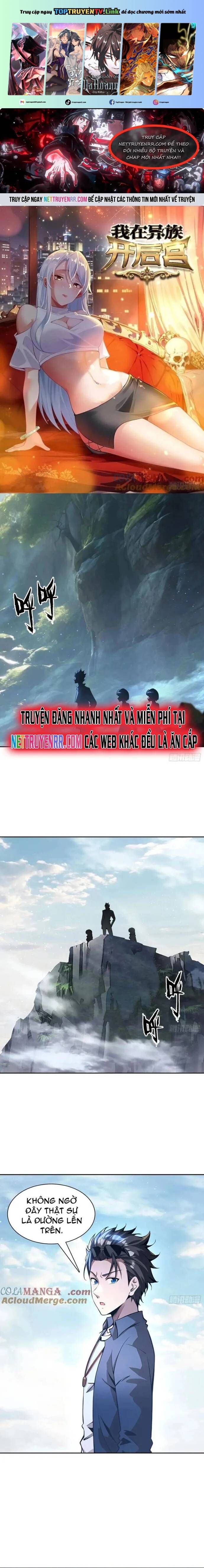 Phu Nhân Nhà Ta Đến Từ Địa Phủ Ngàn Năm [Chap 140-150] - Page 1