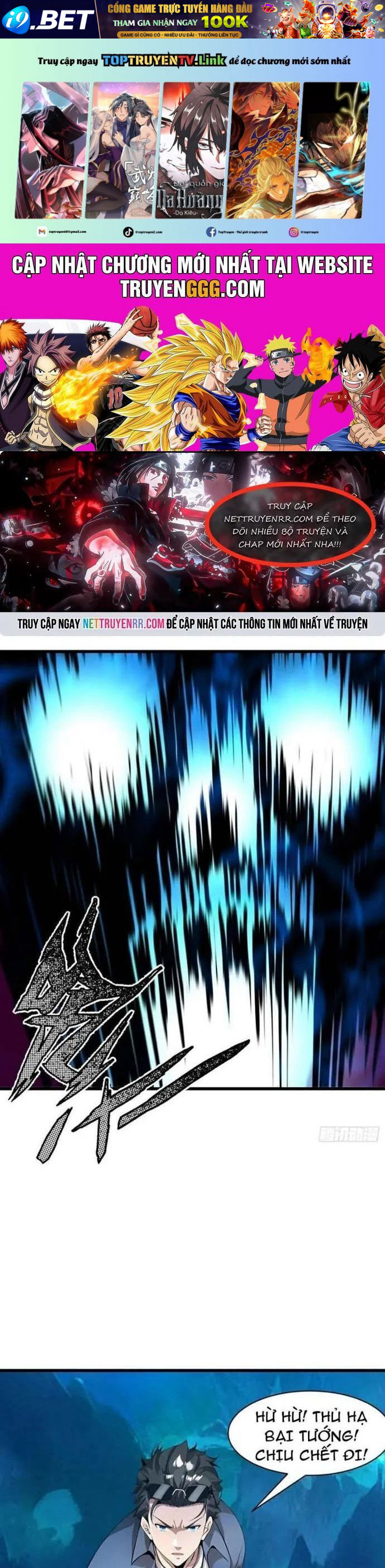 Phu Nhân Nhà Ta Đến Từ Địa Phủ Ngàn Năm [Chap 140-150] - Page 1