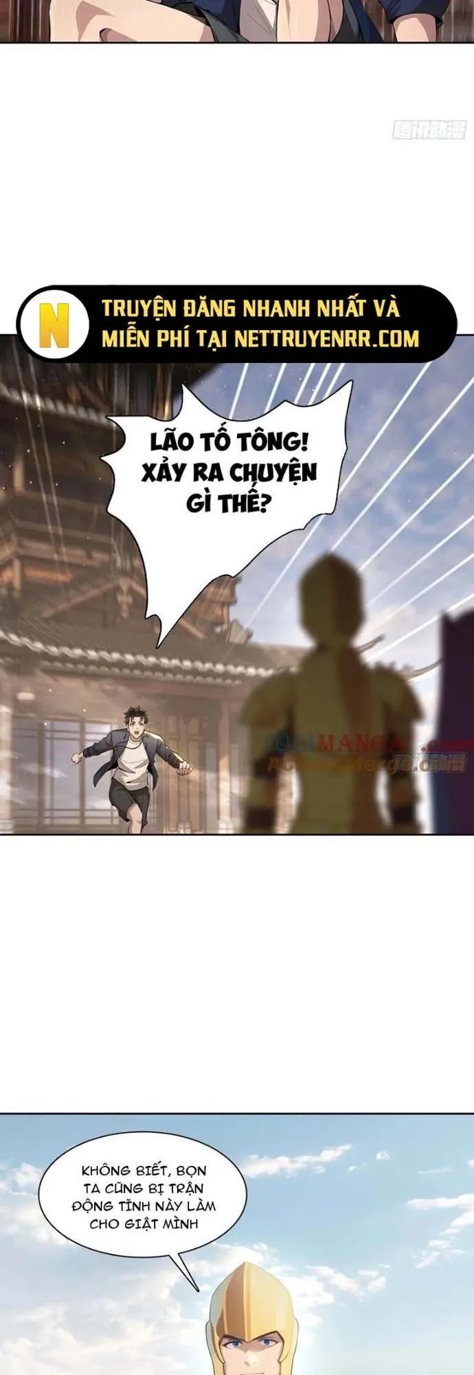 Phu Nhân Nhà Ta Đến Từ Địa Phủ Ngàn Năm [Chap 140-150] - Page 21