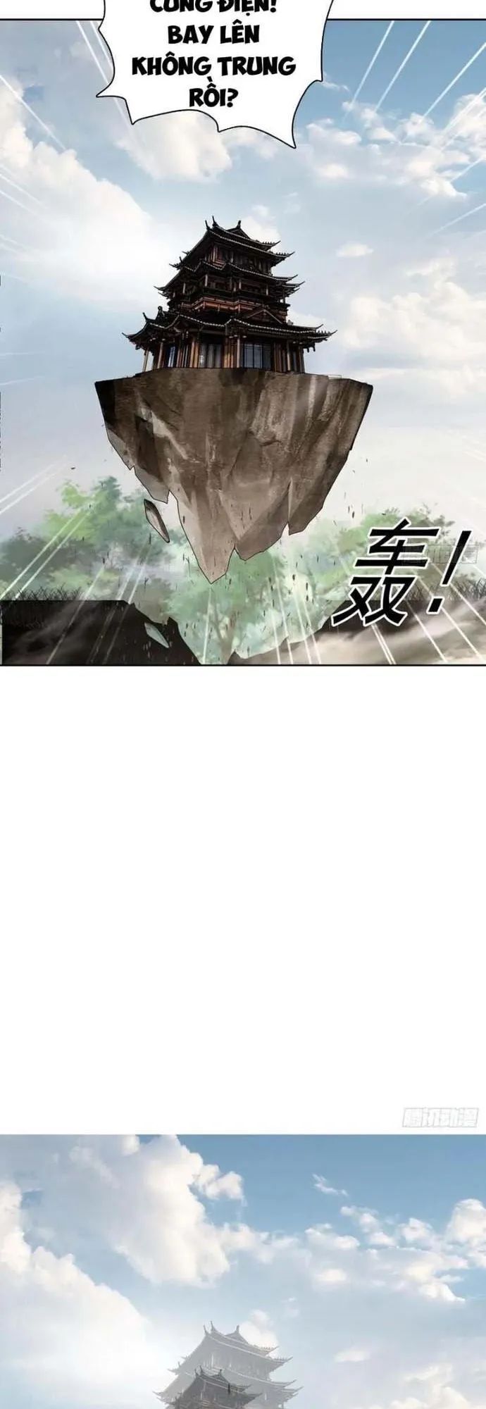 Phu Nhân Nhà Ta Đến Từ Địa Phủ Ngàn Năm [Chap 140-150] - Page 23
