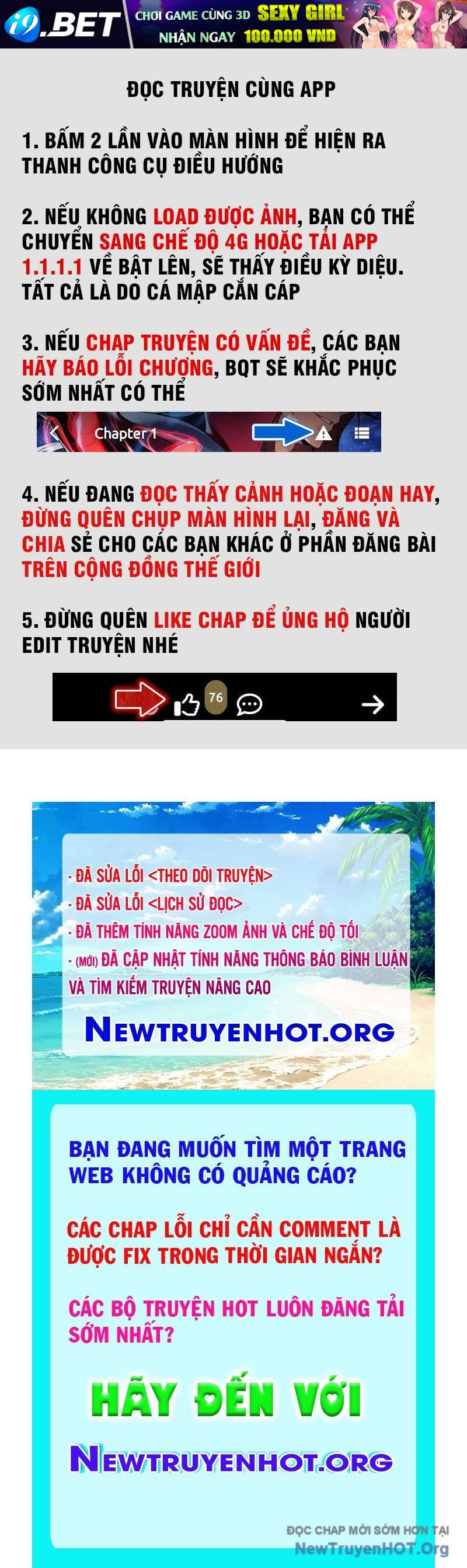 Trang truyện