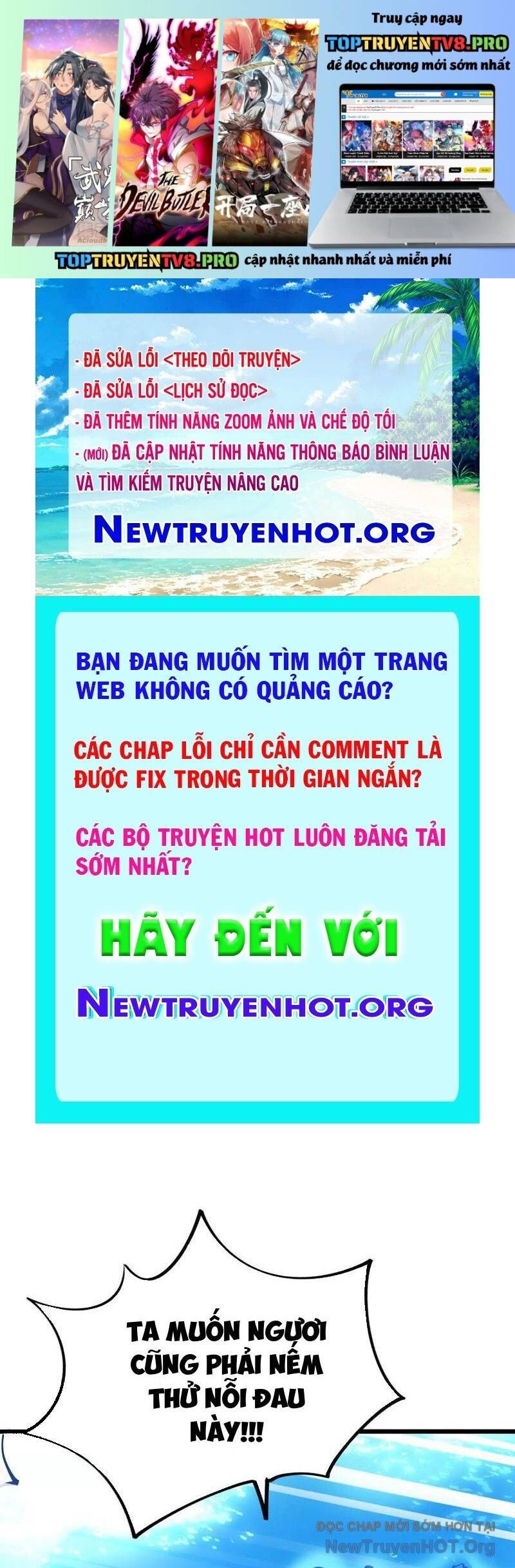 Trang truyện