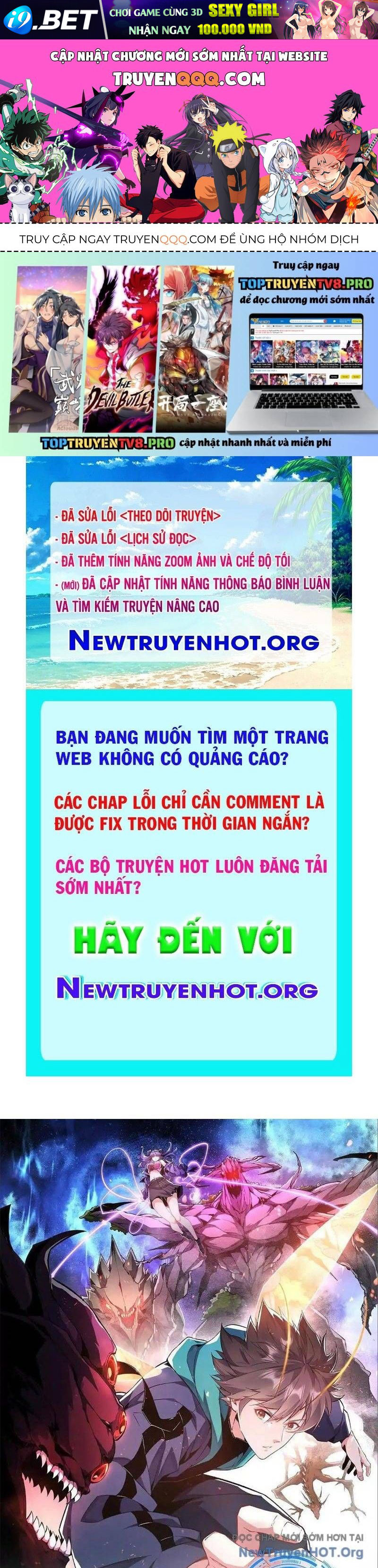 Trang truyện