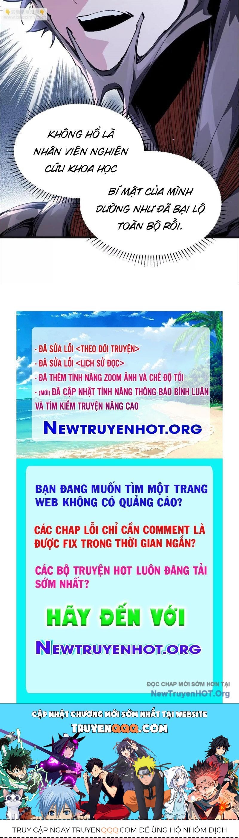 Trang truyện