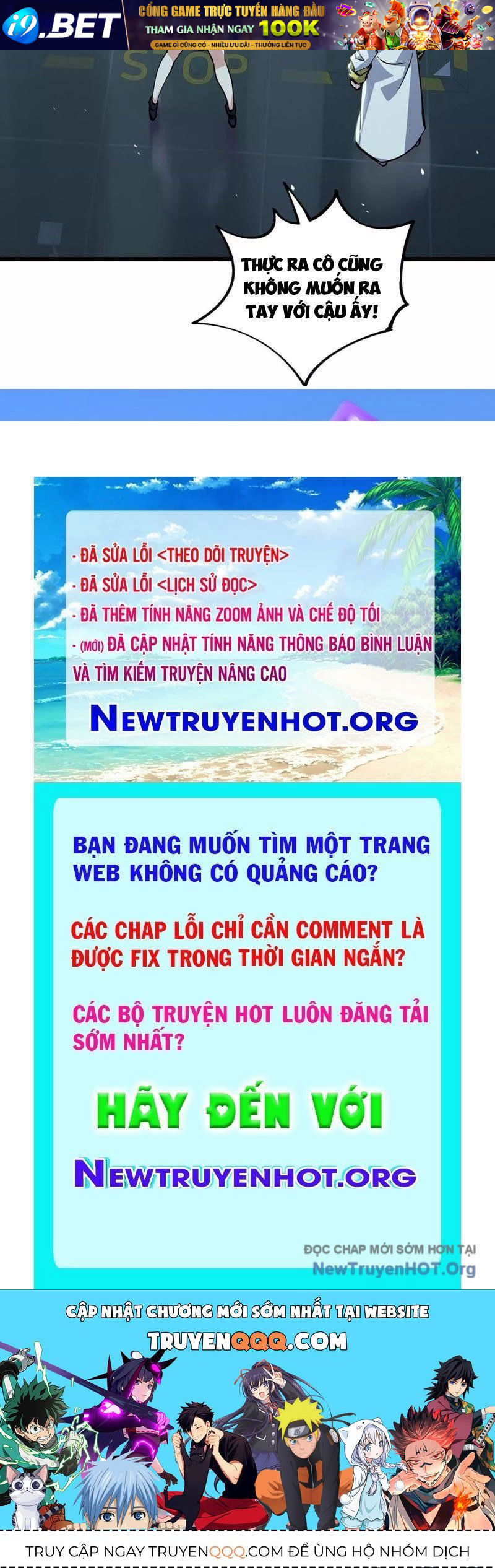 Trang truyện