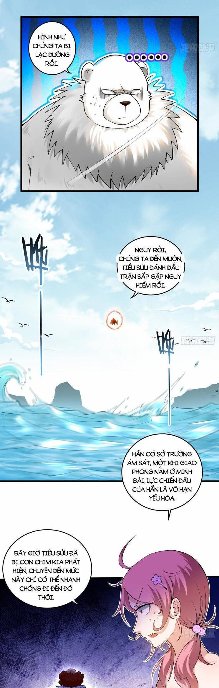 Đệ Tử Của Ta Đều Là Súp Bờ Thần [Chap 220-222] - Page 1