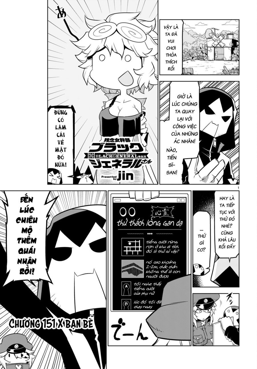 Zannen Jokanbu Black General-San [Chap 151-152]