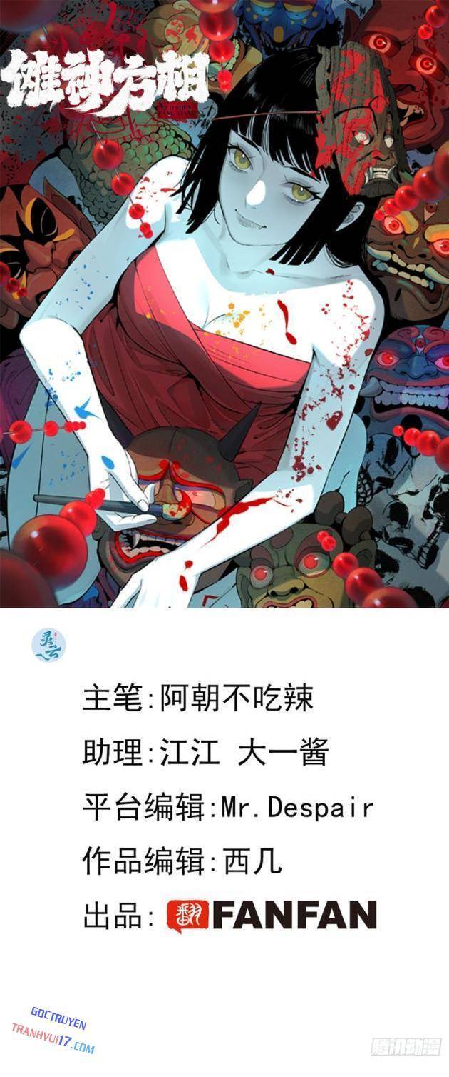 Ta Có Một Sở Nghiên Cứu Quái Vật [Chap 1-19]