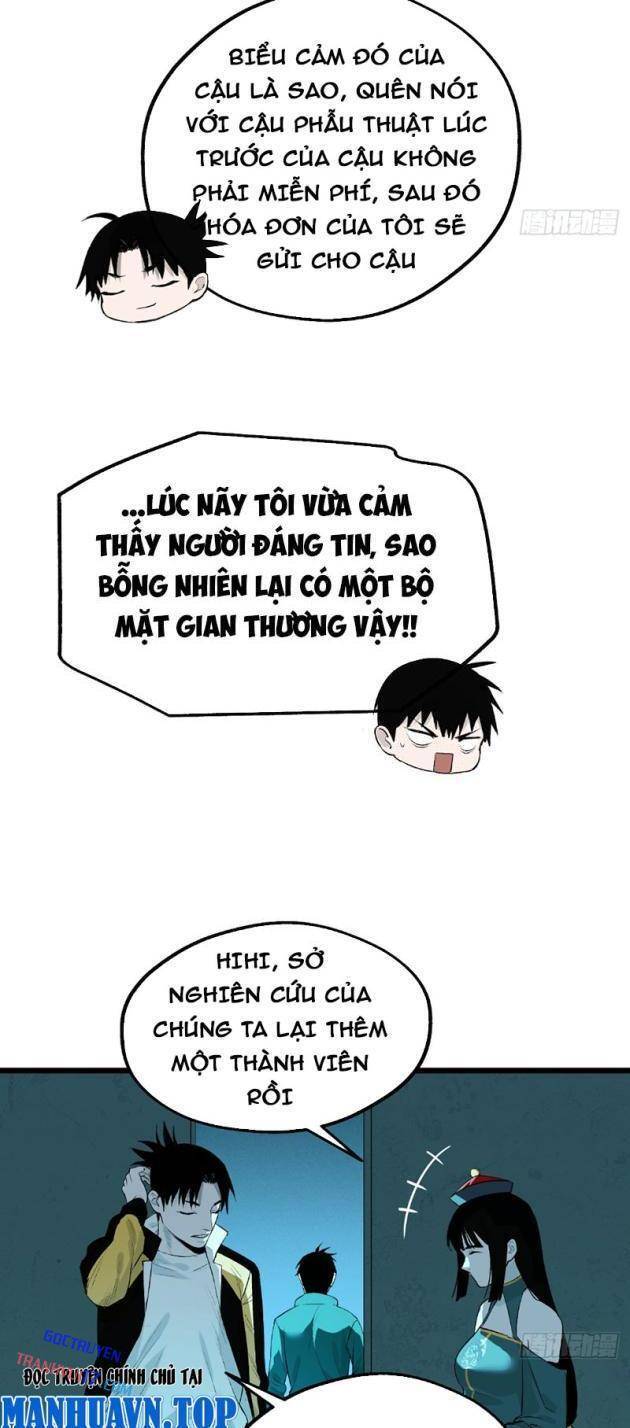 Ta Có Một Sở Nghiên Cứu Quái Vật [Chap 1-19]