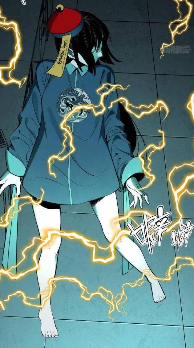 Ta Có Một Sở Nghiên Cứu Quái Vật [Chap 1-19]