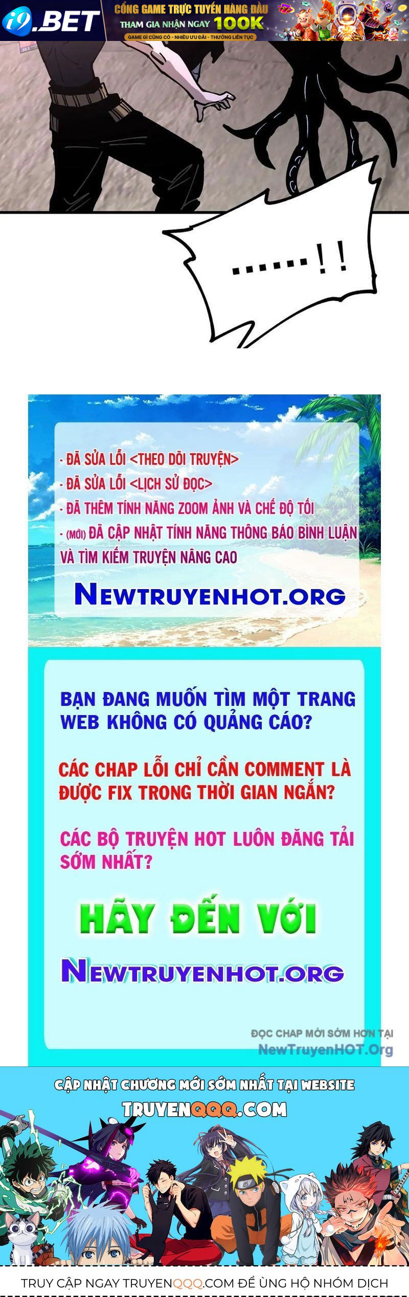 Trang truyện
