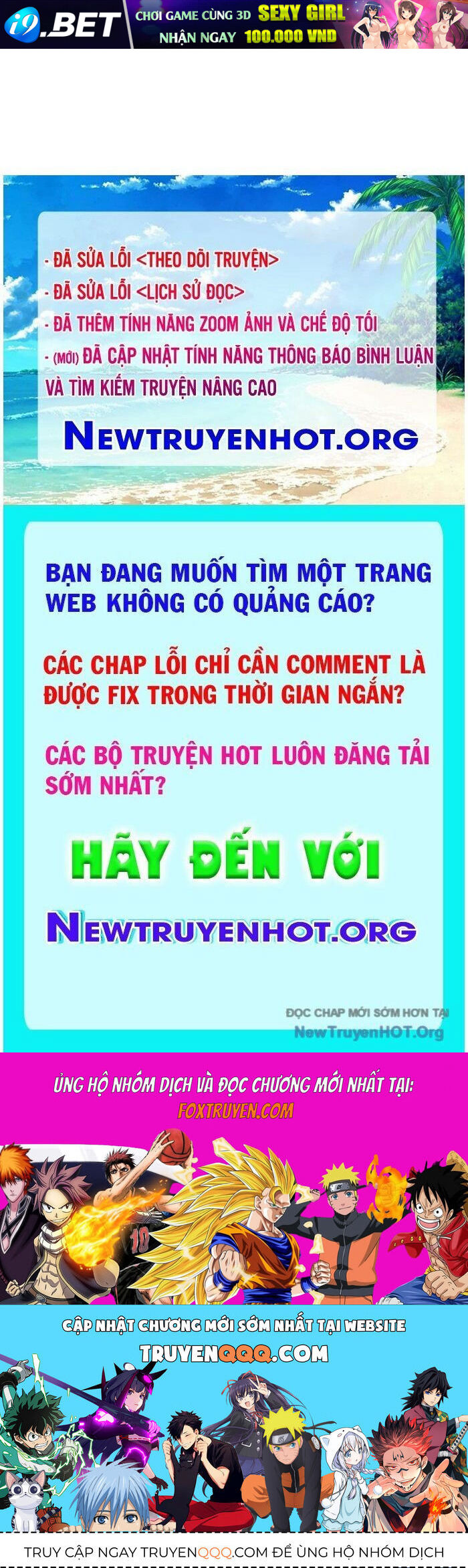 Trang truyện