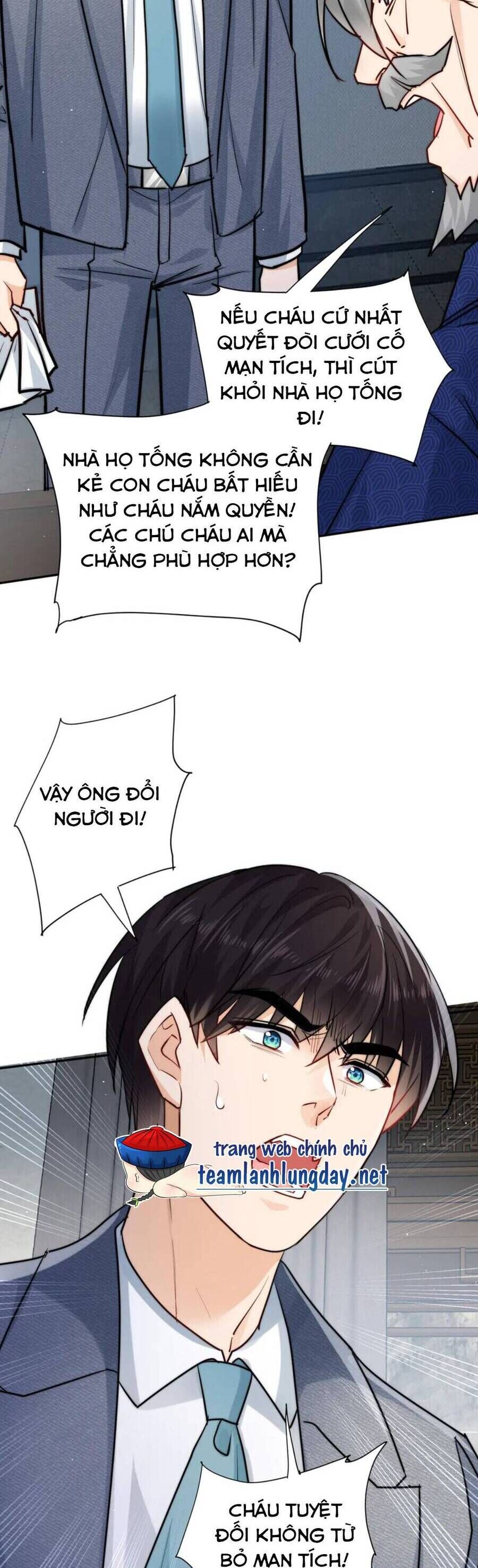 Trang truyện