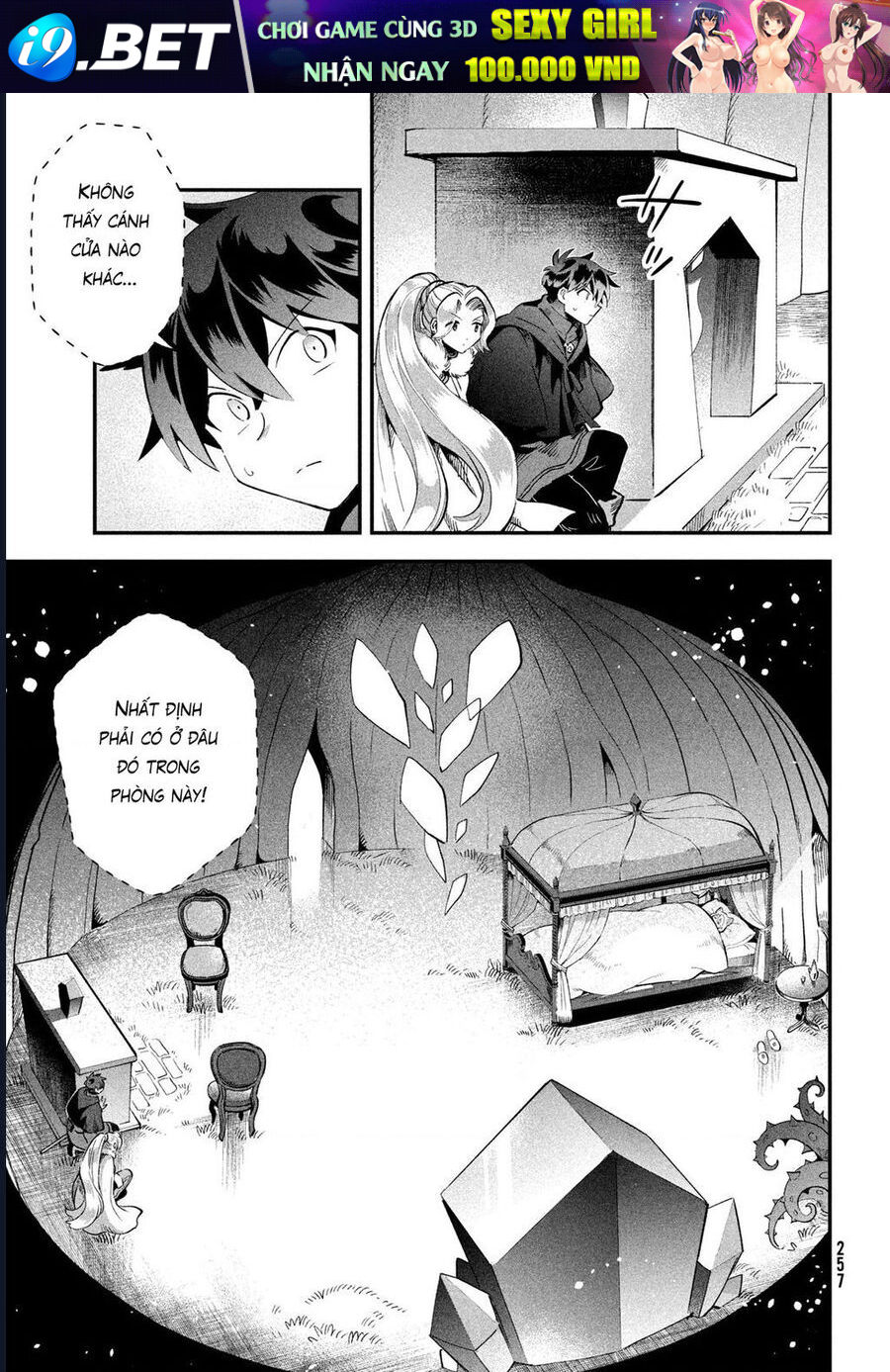 7 Nàng Công Chúa Ngủ Say [Chap 61-63] - Page 12