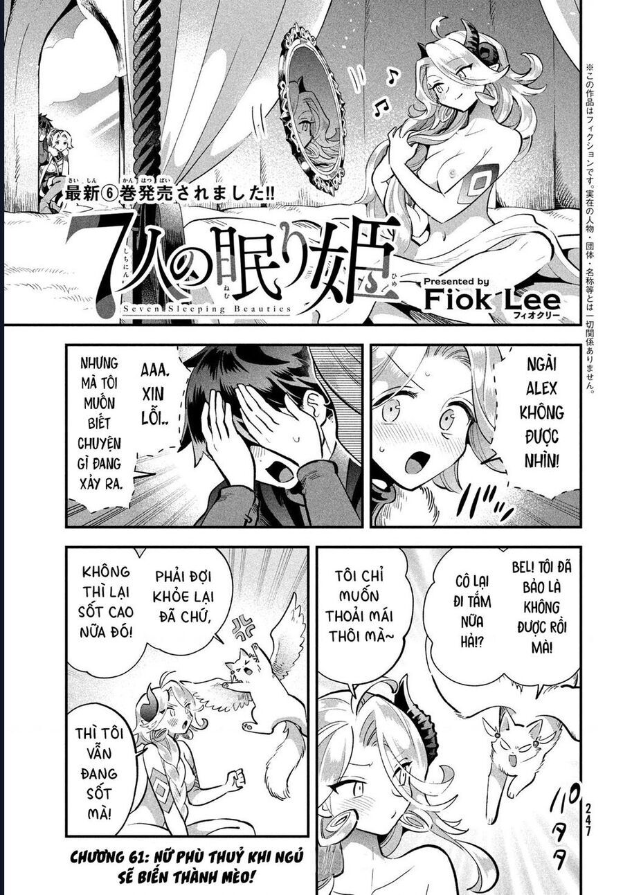 7 Nàng Công Chúa Ngủ Say [Chap 61-63] - Page 2