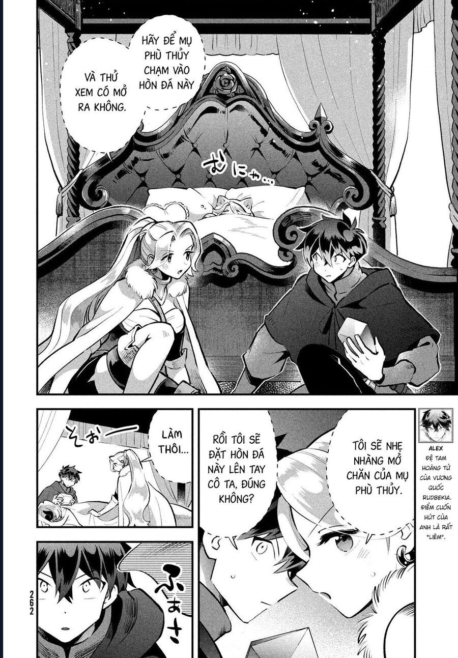 7 Nàng Công Chúa Ngủ Say [Chap 61-63] - Page 3