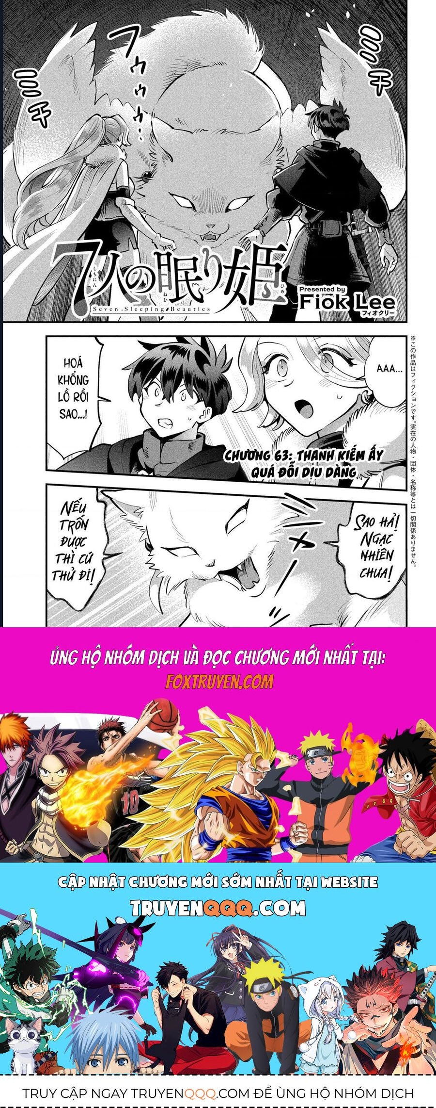 7 Nàng Công Chúa Ngủ Say [Chap 61-63] - Page 17