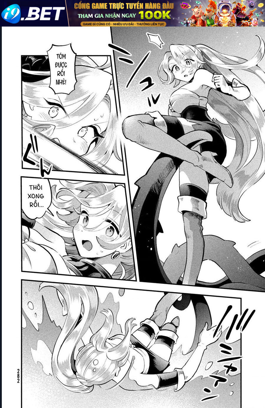 7 Nàng Công Chúa Ngủ Say [Chap 61-63] - Page 8