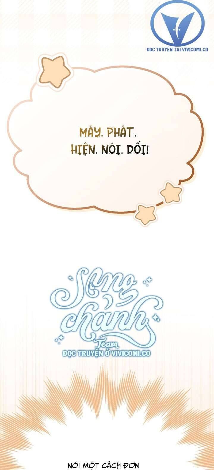 Trang truyện