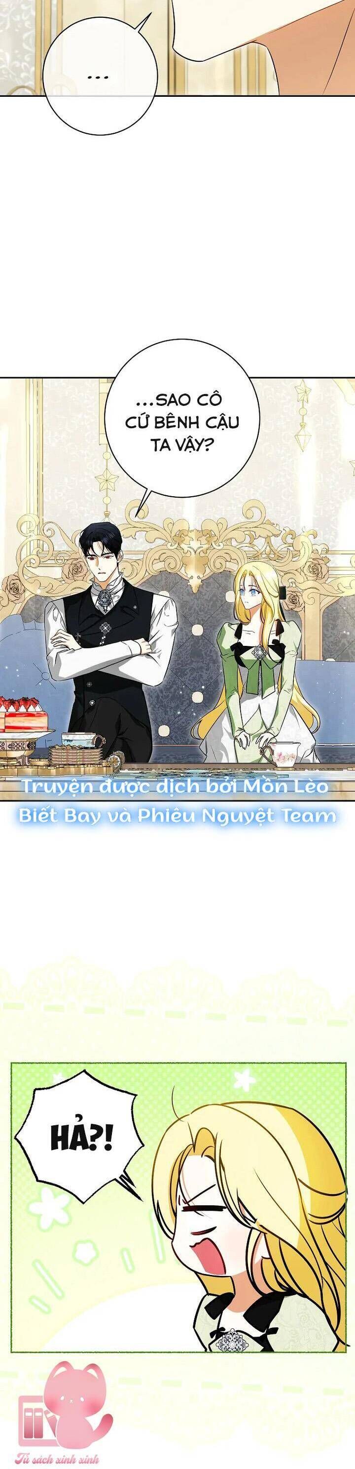 Hình Như Tôi Đã Xuyên Vào Cuốn Tiểu Thuyết Nào Đó [Chap 65-66] - Page 13