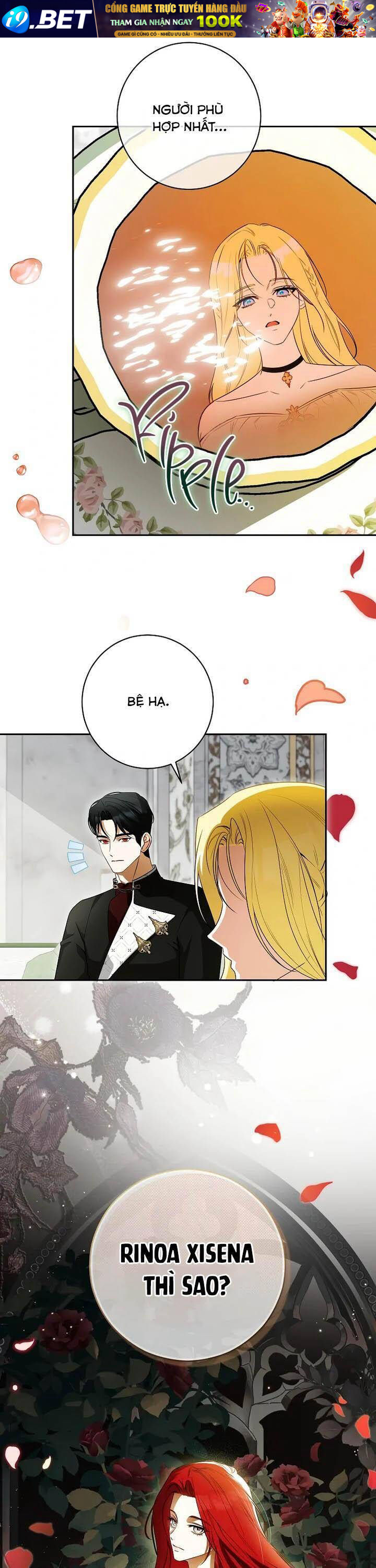 Hình Như Tôi Đã Xuyên Vào Cuốn Tiểu Thuyết Nào Đó [Chap 65-66] - Page 32