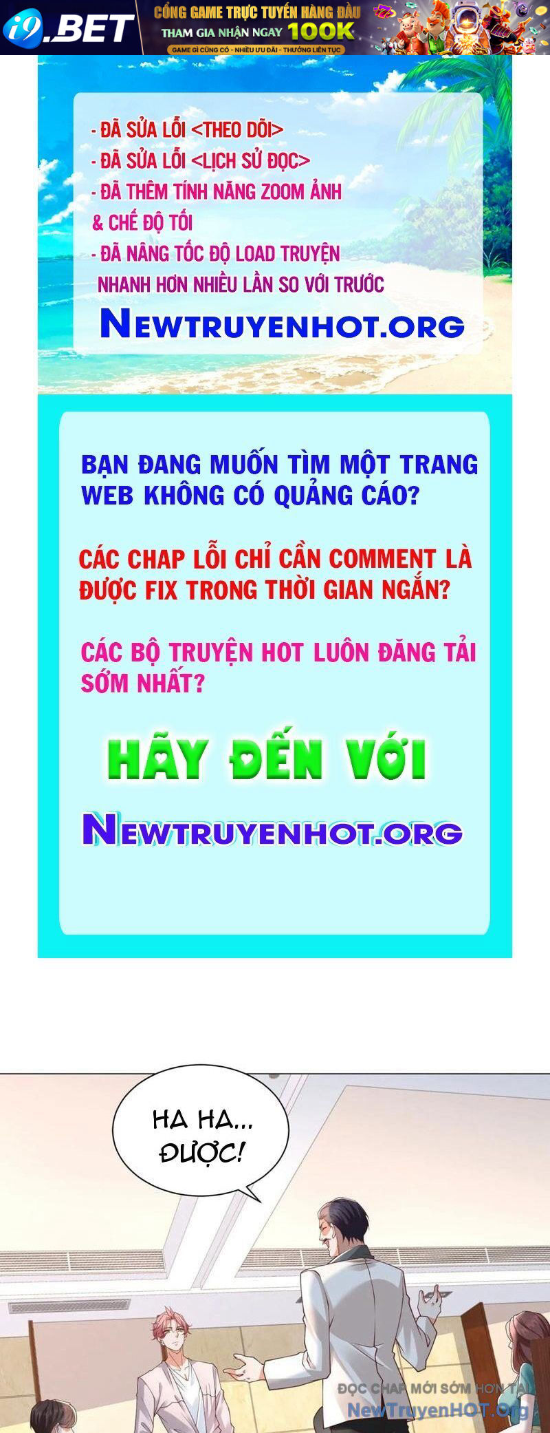 Trang truyện