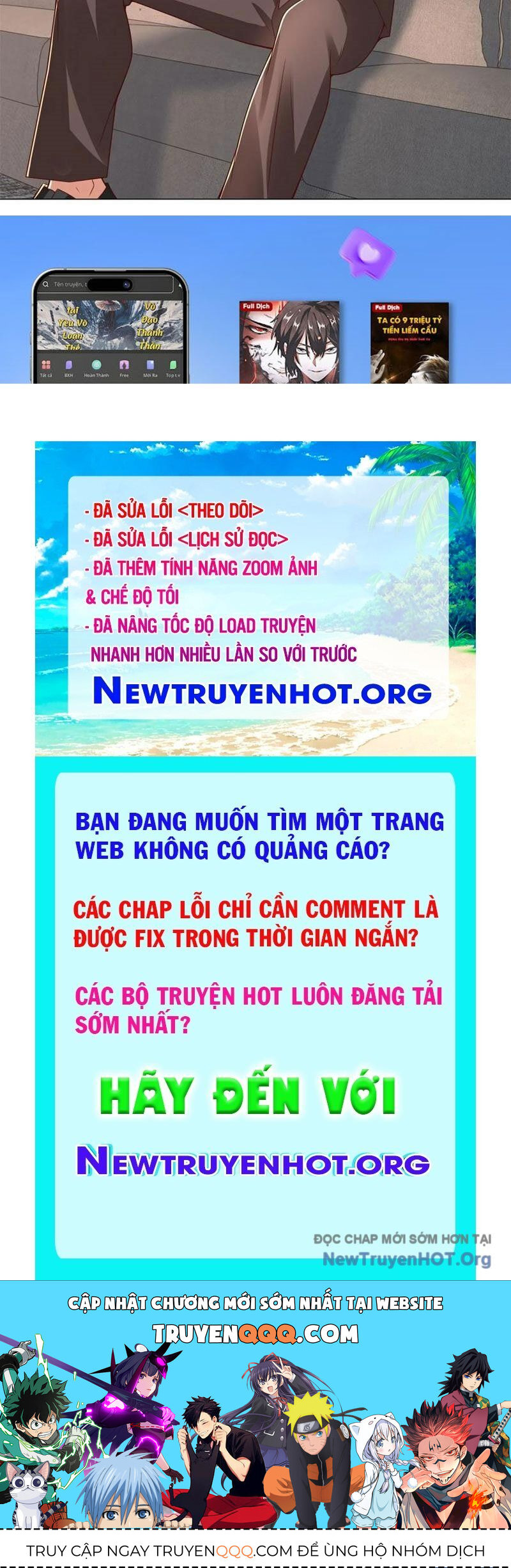 Trang truyện