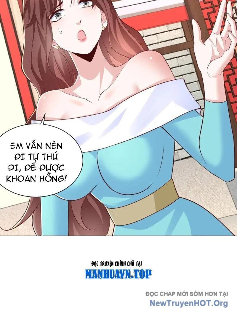 Trang truyện