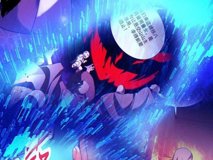 Gặp Mạnh Thì Càng Mạnh Tu Vi Của Ta Không Giới Hạn [Chap 60-66]