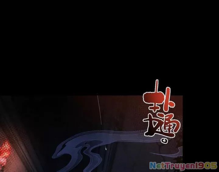 Gặp Mạnh Thì Càng Mạnh Tu Vi Của Ta Không Giới Hạn [Chap 60-66]