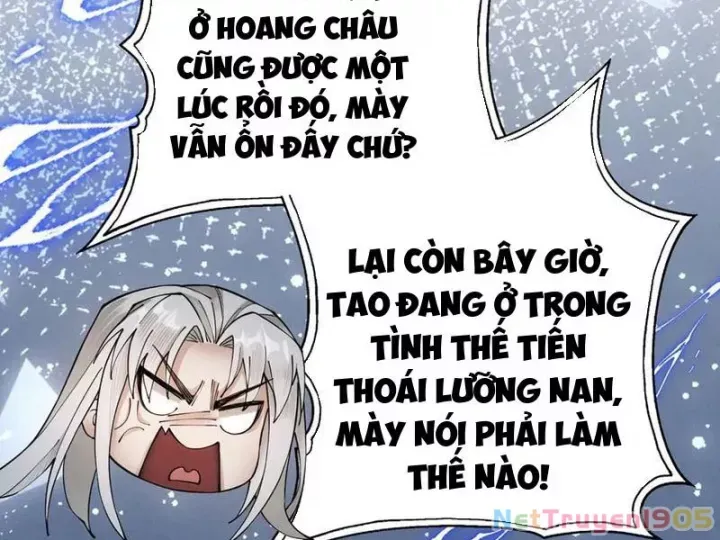 Gặp Mạnh Thì Càng Mạnh Tu Vi Của Ta Không Giới Hạn [Chap 60-66]