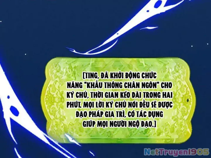 Gặp Mạnh Thì Càng Mạnh Tu Vi Của Ta Không Giới Hạn [Chap 60-66]