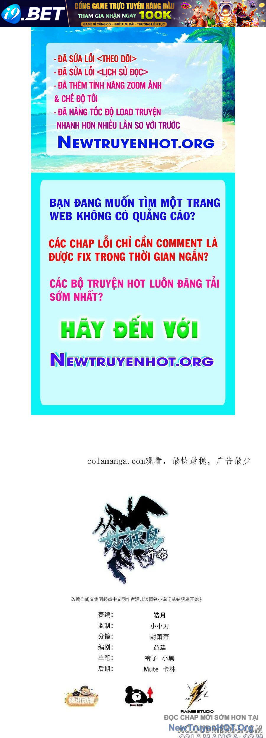 Bắt Đầu Từ Cửu Đầu Điểu [Chap 313-320]