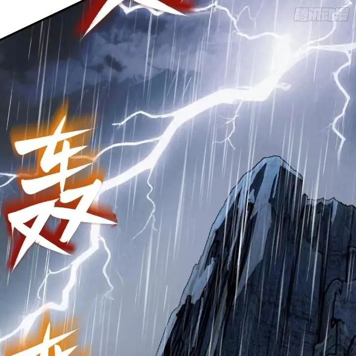 Bắt Đầu Từ Cửu Đầu Điểu [Chap 313-320]