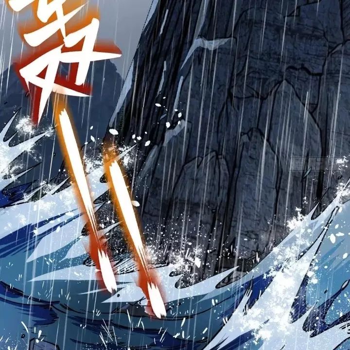 Bắt Đầu Từ Cửu Đầu Điểu [Chap 313-320]