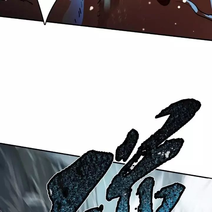 Bắt Đầu Từ Cửu Đầu Điểu [Chap 313-320]