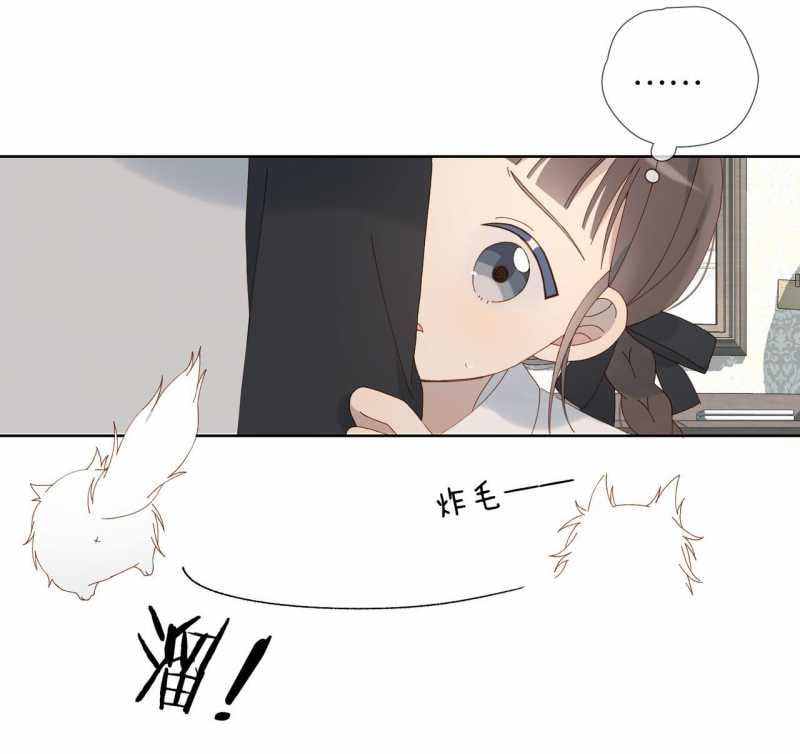 Chapter 93 - Image 7