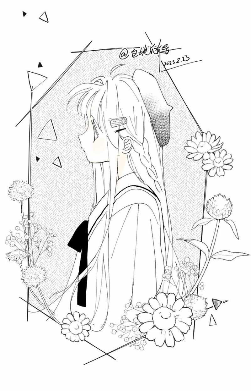 Chapter 97 - Image 2