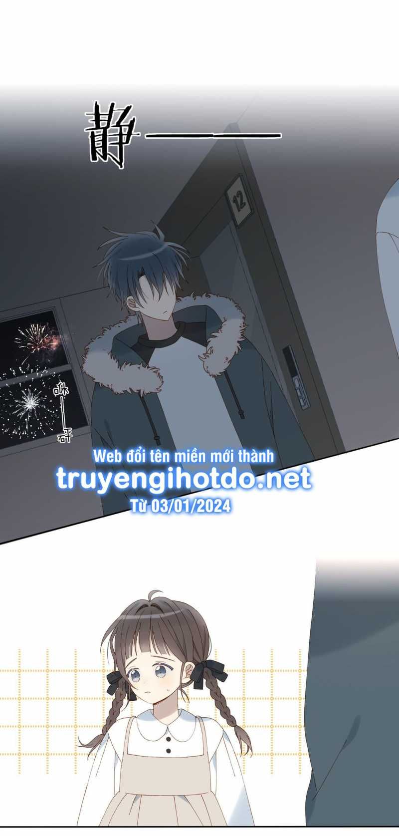 Chapter 97 - Image 4