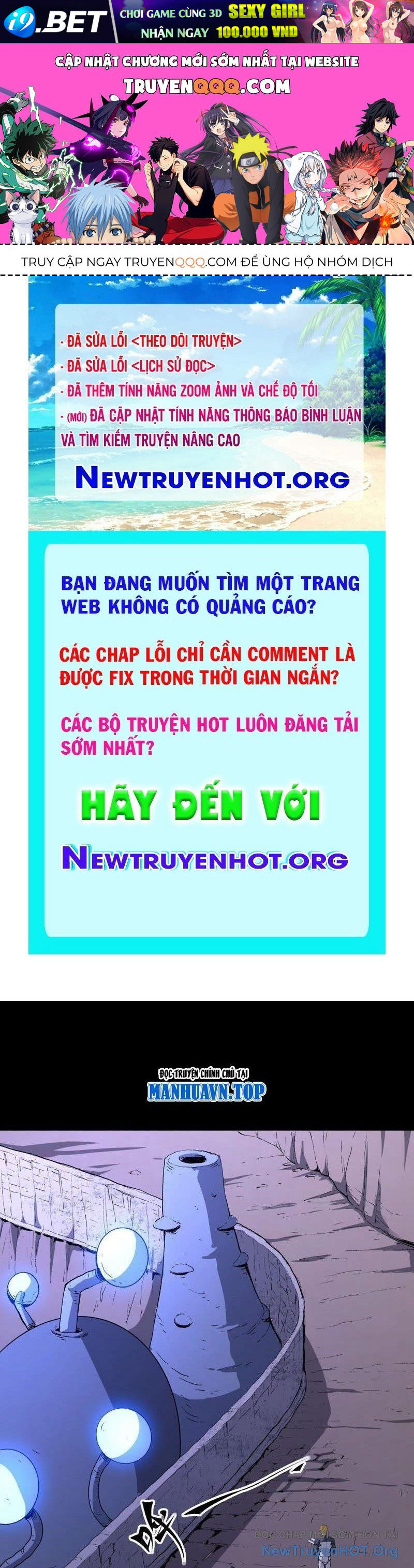 Trang truyện