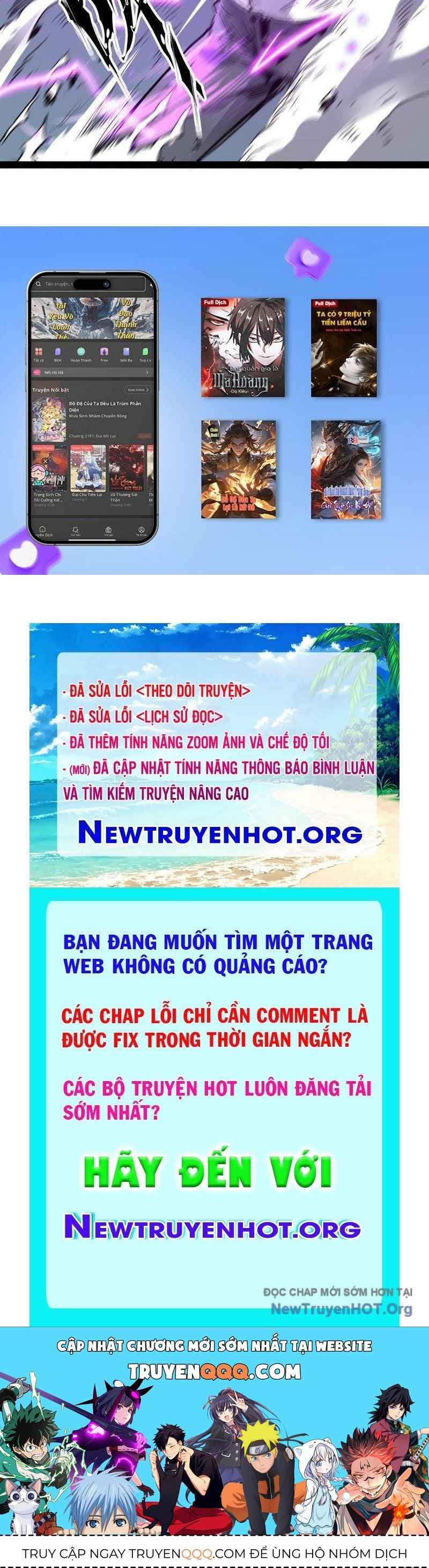 Trang truyện