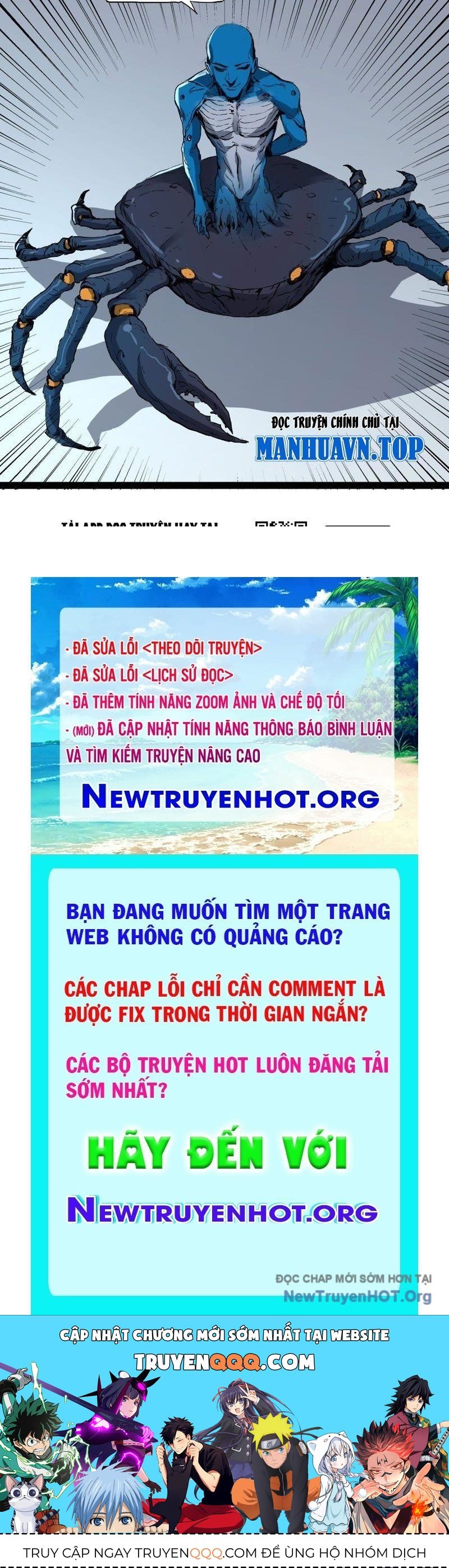 Trang truyện