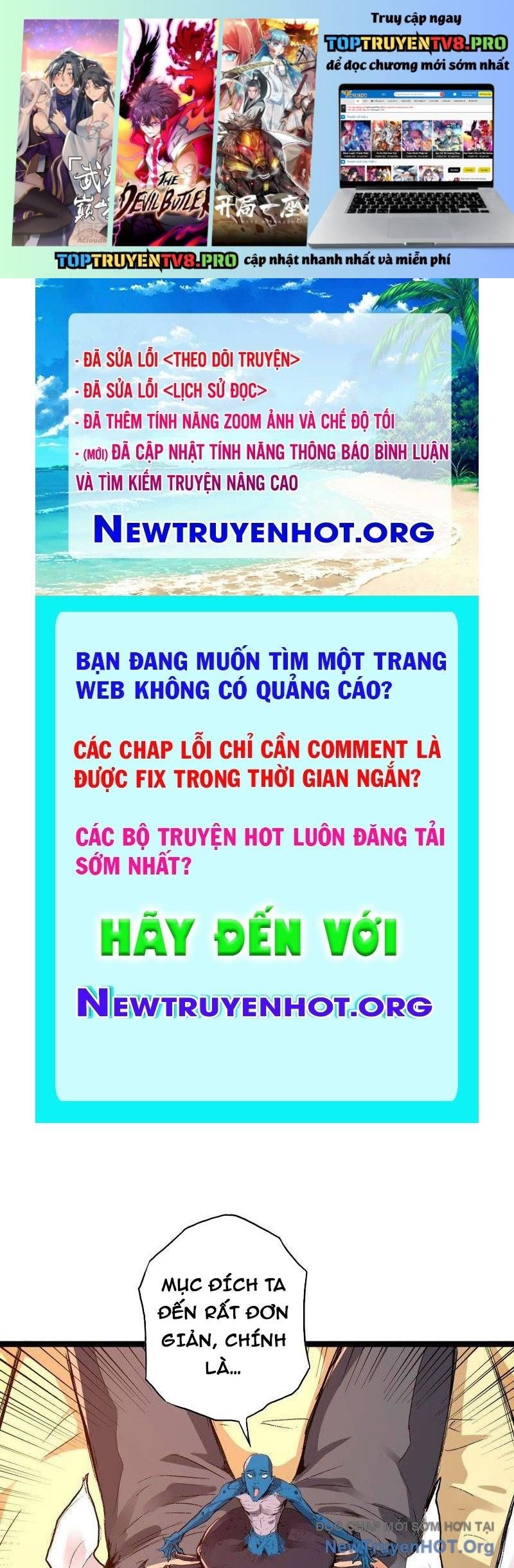 Trang truyện