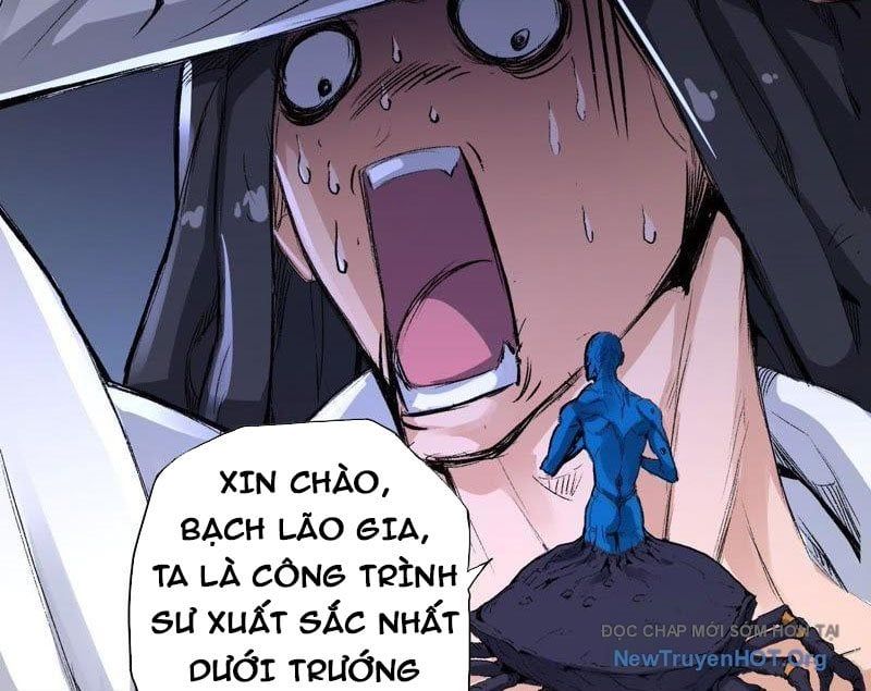 Trang truyện