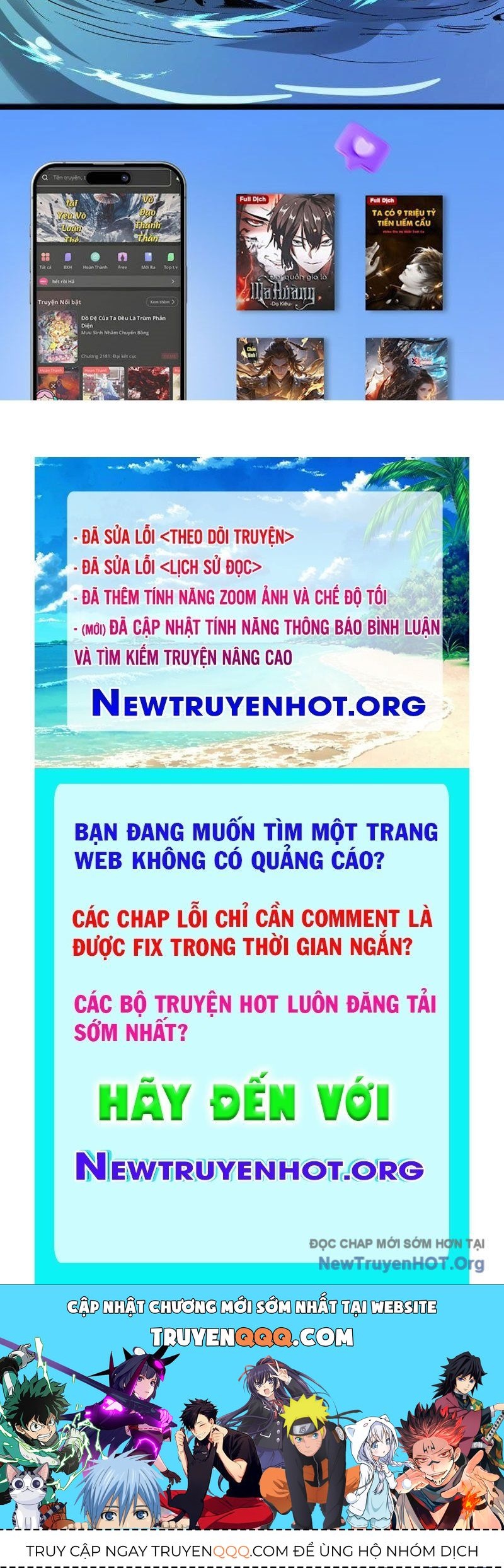 Trang truyện