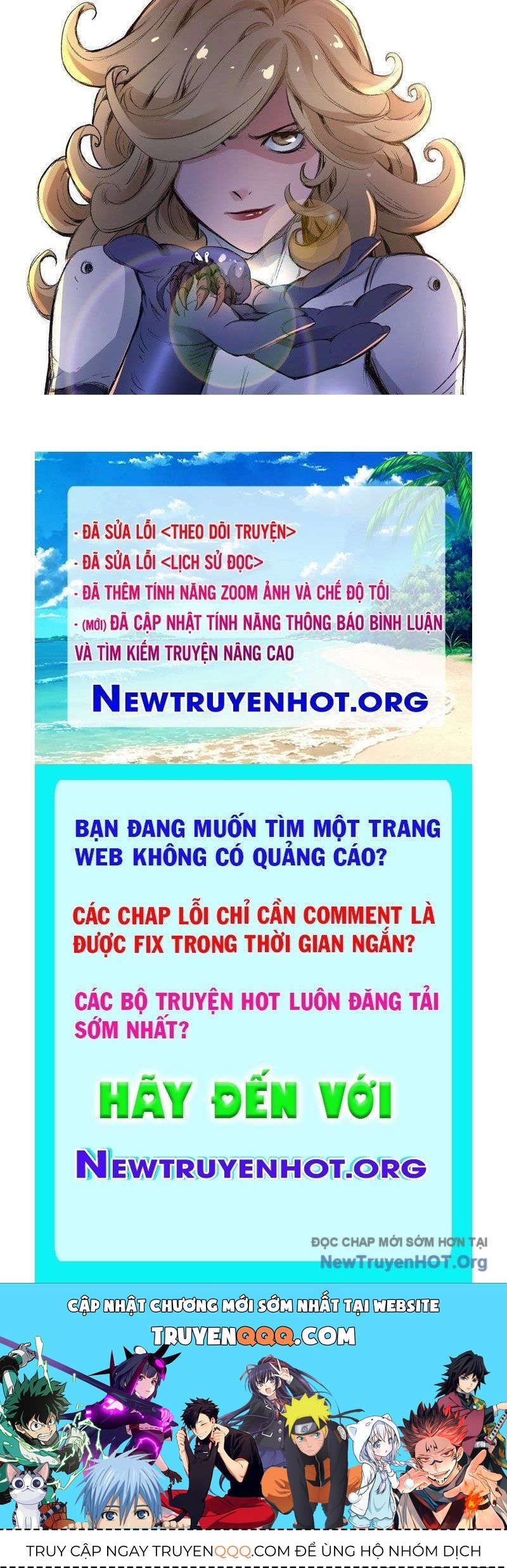 Trang truyện