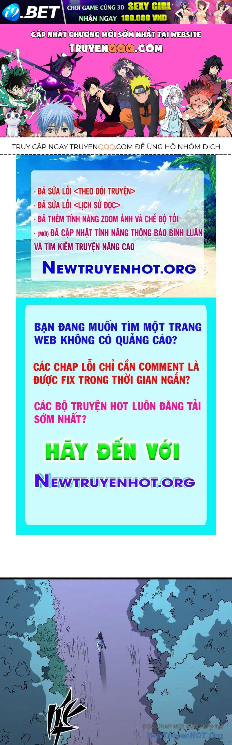 Trang truyện